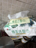 心相印【樊振东推荐】洗脸巾80抽*3包棉柔洁面巾一次性毛巾抽式 擦脸巾 实拍图