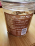 西域美农脱衣核桃仁180g 头路脱皮核桃仁 原味坚果仁炒货 健康零食 实拍图