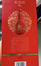 郎酒 红花郎10 酱香型白酒 53度 500mL*1瓶 单瓶装 （年份包装随机） 实拍图