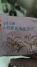 悠采中粮无糖饼干 粗粮杂粮谷物食品 代餐健康零食 糖友控糖人群可食 【药食同源】无糖山药薏米燕麦饼干750g 实拍图