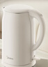 美的（Midea）烧水壶电热水壶304食品级不锈钢无缝内胆双层防烫1.7L大容量1800W智能断电SHJ1721【价保618】 实拍图