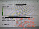 闪迪（SanDisk）128GB USB3.2 U盘 CZ74 读速高达400MB/s 金属高速u盘 安全加密 学习办公投标大容量优盘 实拍图