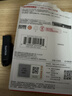 闪迪（SanDisk）64GB USB3.2 U盘 CZ550黑色 读速100MB/s 安全加密 数据恢复 学习办公电脑车载 高速大容量优盘 实拍图