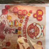 婚恋倾城蛇宝宝周岁抓周场景布置气球道具男女孩一周岁生日背景墙装饰用品 实拍图