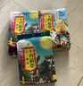 十月稻田 黑豆 2斤 青仁绿芯黑豆 非转基因打豆浆 东北五谷杂粮粗粮高蛋白 实拍图