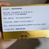 冈本（OKAMOTO）避孕套 超薄鎏金礼盒装22片 润滑裸感男女用安全套套成人计生用品 实拍图