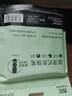 真彩（TRUECOLOR）26支直液式走珠笔大容量巨能写速干中性笔黑色笔刷题笔签字笔学生考试老师改作业水笔热门商品0748 实拍图