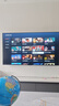 Vidda R Pro 75英寸 【价保618】海信电视 144Hz高刷 MEMC 无倒影低反屏 补贴液晶电视机75VR1S-PRO 实拍图