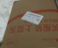 问南风全比例合金迷你遥控推土机铲车儿童玩具男孩生日礼物电动工程汽车 实拍图
