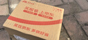 第六感避孕套 003超薄玻尿酸18只 安全套套男专用裸感成人情趣用品 实拍图