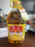 鲁花 食用油 物理压榨 葵花仁油6.18L  实拍图