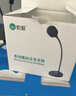 索爱（soaiy）L28 电脑麦克风外置话筒有线电竞网课台式笔记本游戏语音收录音桌面视频会议主播直播录音 3.5版 实拍图