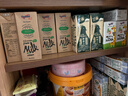 阿尔乐德国原装进口儿童成长牛奶200ml*24高钙维生素A&D纯牛奶早餐 实拍图