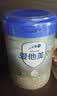 爱他美（Aptamil）卓傲3段幼儿配方奶粉 12-36月龄 三段荷兰原装进口牛奶粉 3段 800g 1罐 实拍图