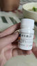 东北制药 维生素C片100mg*100片*10瓶 美白提亮去黄改善暗沉肤色淡斑儿童成人增强免疫力 实拍图
