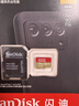 闪迪（SanDisk）128GB TF(MicroSD)内存卡4K极速金卡 A2 V30 U3 兼容大疆Pocket 4/Action 6运动相机 无人机存储卡 实拍图