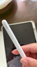 Apple/苹果 Pencil(USB-C) 磁吸触控笔手写笔苹果笔电容笔iPad笔 适用iPad 11/mini/Pro/Air 实拍图