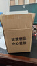 暮云泡茶壶加厚玻璃茶壶大容量办公室茶具养生高硼硅耐高温 950ml 实拍图