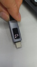 海备思 Type-C数显转接头公转母充电功率实时显示电流电压测试手机数据线瓦数监测仪充电器usb功率检测器 实拍图