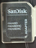 闪迪（SanDisk）512GB TF(MicroSD)内存卡4K极速金卡 A2 V30 U3 兼容大疆Pocket 4/Action 6运动相机 无人机存储卡 实拍图