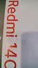 小米（MI） Redmi 14C 6.88英寸护眼大屏 120Hz高刷 150%大扬声器 6GB+128GB 红米手机 碧波绿 实拍图