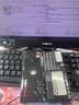 金百达（KINGBANK）8GB DDR4 2666 台式机内存条 银爵 实拍图