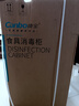 康宝（Canbo）304不锈钢消毒柜家用台立式婴儿奶瓶碗筷高温烘干二星双门热御风消毒碗柜【政府补贴】XDZ110-KT 实拍图