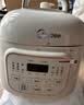 美的（Midea）电压力锅高压电饭煲小型2-3人0涂层钢胆1.8L多功能一体开盖火锅智能预约煲汤迷你电饭锅MY-E2925G 实拍图
