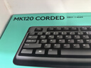 罗技（Logitech）MK120 键鼠套装 有线键鼠套装 办公键鼠套装 电脑键盘 USB即插即用 全尺寸 黑色 实拍图