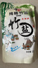 中盐 纯精竹盐225g【未加碘 食用海盐】无碘海盐 炒菜调味 中盐出品 实拍图