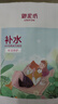 御泥坊盈透玻尿酸补水保湿面膜舒缓修护保湿50片护肤品送女友 实拍图