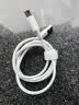 绿联5v1a充电头器USB+Type-C数据线1米适用苹果iPhone17/16e/15ProMax华为荣耀手机车载CarPlay快充线 实拍图