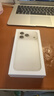 苹果17pro【官方正品】iphone17pro 苹果手机17pro iphone17 手机Apple 全网通5G手机 苹果17 苹果17pro 银色 512G【全网通+配件大礼包】 【正品保证 京东 实拍图
