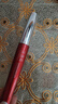 火烈鸟惊艳心动纤长嫁接纤维组合睫毛膏8ML+0.8G红品送女生礼物 实拍图