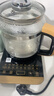 美的（Midea）养生壶花茶壶煮茶器 全自动电热水壶 316L不锈钢烧水壶1.5L大容量恒温煮茶壶18大功能MK-GE1703Pro 实拍图