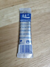 宝矿力水特粉末冲剂 健身功能运动饮料补充电解质 单盒【13g*8】 实拍图