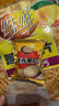 维维牛奶加钙营养麦片800g 速溶即食营养早餐代餐冲饮谷物 实拍图