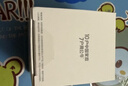公牛（BULL）WIFI智能插座 公牛智家APP智能生态产品独立控制 带定时功能GN-Y2012 实拍图