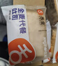 舌里藜麦低脂全麦面包1000g 健身代餐学生早餐零食下午茶糕点心吐司 实拍图