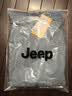 JEEP【轻薄防晒】夏季透气皮肤衣户外休闲防紫外线外套男 雾蓝  L  实拍图