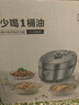 美的（Midea）0涂层IH电压力锅家用5L双胆祛脂压力锅煮饭煲汤炖肉炖焖一键排压电高压锅京东S580F 实拍图