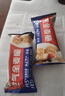 西麦西澳阳光全麦脆400g燕麦脆燕麦片冷泡低脂零食独立小包早餐代餐 实拍图