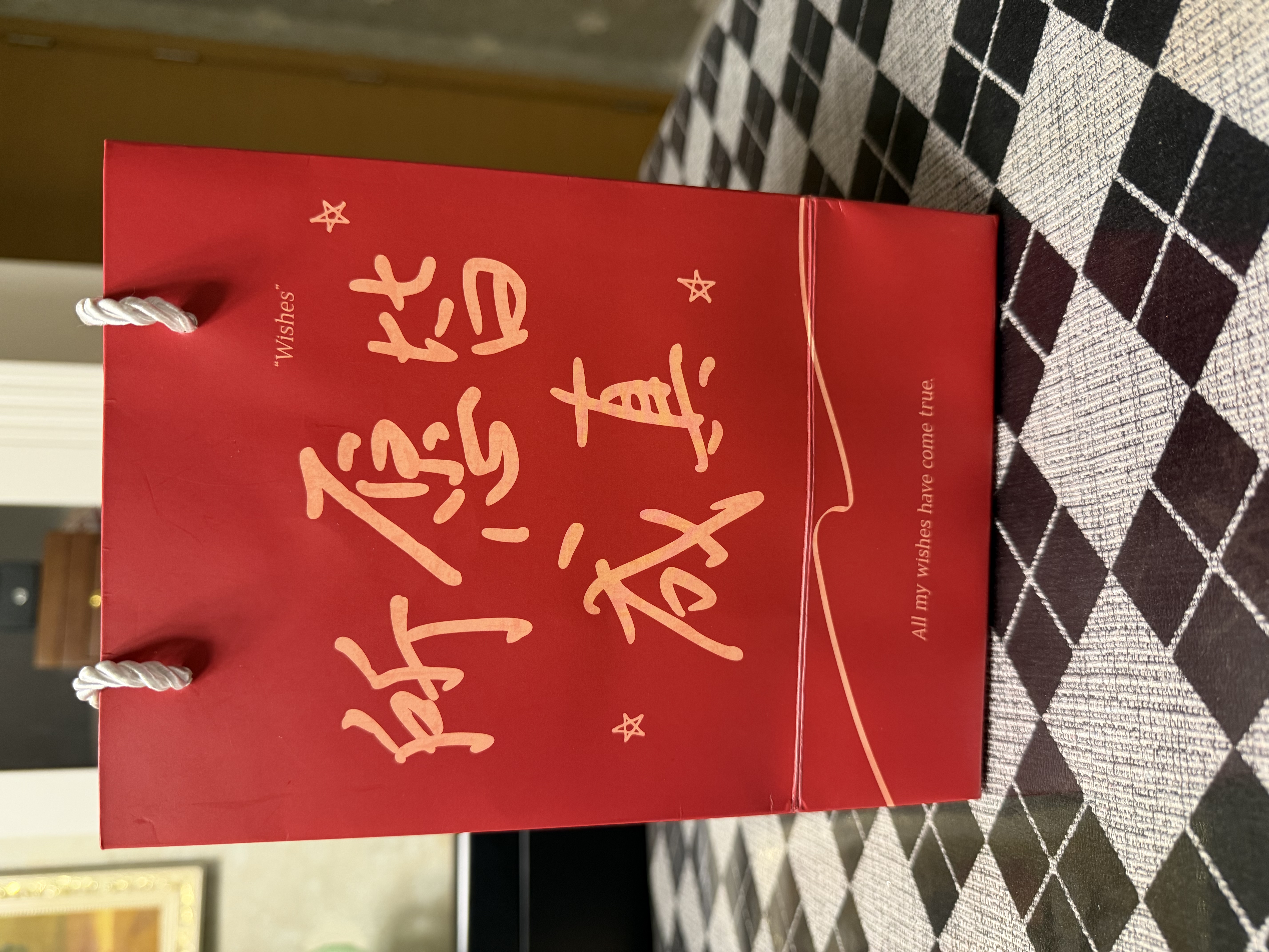 法芮森冰箱除臭味剂盒除臭消毒强力杀菌净化肉食腐烂神器食品级京东自营 实拍图