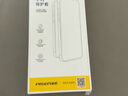 品胜【相机键全包轻薄散热】适用iPhone17ProMax手机壳苹果17ProMax保护套透明气囊防摔软边保护壳 实拍图