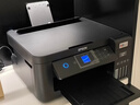 爱普生（EPSON）L4268墨仓式彩色无线多功能一体机家用/办公 AI学习打印机（打印复印扫描 wifi 自动双面 液晶屏） 实拍图