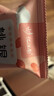 忆江南红参燕窝银耳冻干即享装90g冲泡免煮速食营养代餐养生茶 实拍图