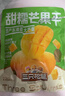 三只松鼠益生元芒果干508g/袋 休闲零食水果干蜜饯果脯小吃量贩装 实拍图