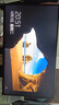 飞利浦27英寸 2K 120Hz IPS HDR 爱眼低蓝光 HDMI2.0+DP1.4 三微边设计 办公显示器 游戏显示屏27E2N2500 实拍图