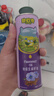 碧欧奇特级亚麻籽油250ml 低温冷榨宝宝辅食用油 凉拌热炒送婴儿辅食谱 实拍图
