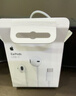 Apple/苹果 EarPods USB-C有线耳机 type-c有线耳机  iPhone 17有线耳机笔记本耳机游戏音乐 实拍图